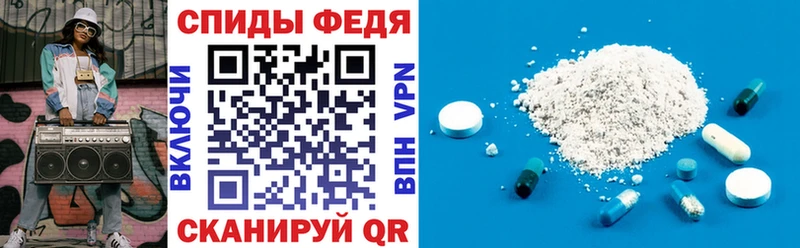 цена наркотик  Агидель  АМФ 98% 
