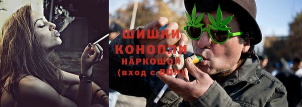 кокаин колумбия Абинск