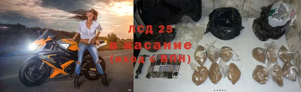 кокаин колумбия Абинск