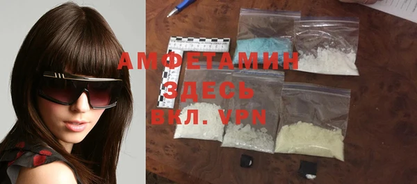 кокаин колумбия Абинск