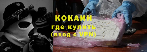 меф VHQ Абдулино