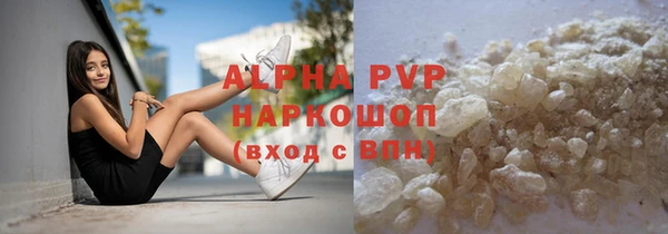 дмт Россошь