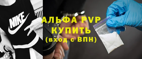 кокаин колумбия Абинск