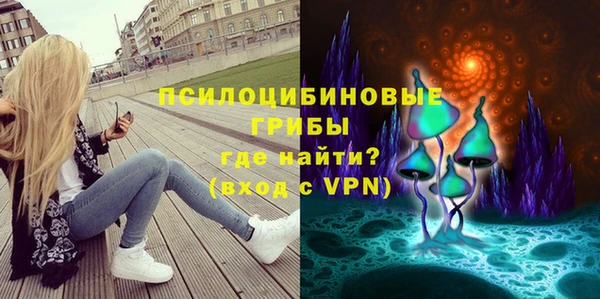 скорость mdpv Ростов