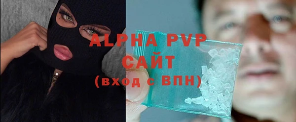 дмт Россошь