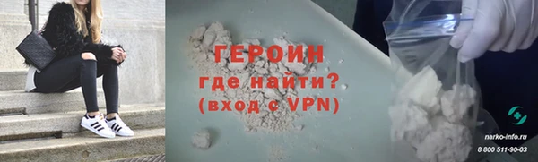 скорость mdpv Ростов