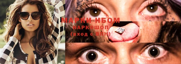 меф VHQ Абдулино