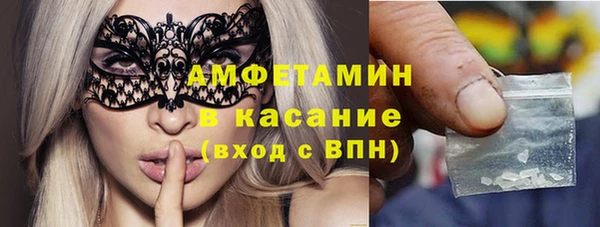 меф VHQ Абдулино
