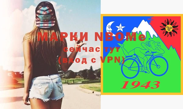 кокаин колумбия Абинск
